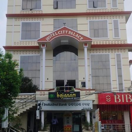 Hotel City Palace Brahmapur Dış mekan fotoğraf
