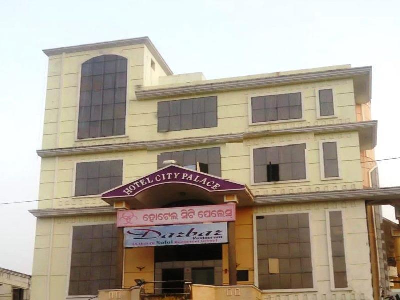 Hotel City Palace Brahmapur Dış mekan fotoğraf